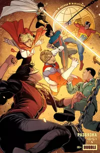 «Мир № 25 Развязка, часть 2»