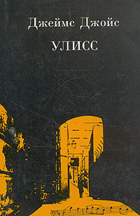 Читать онлайн «Рай и ад. Великая сага. Книга 3», Джон Джейкс – Литрес, страница 10