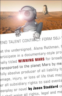 «Winning Mars»