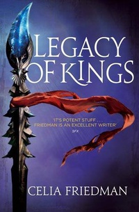 «Legacy of Kings»