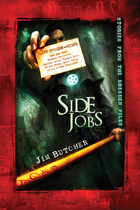 «Side Jobs»