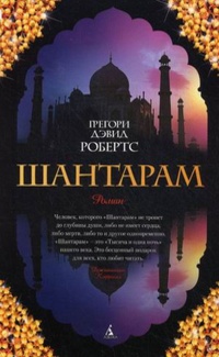 Роль, которая не досталась Джонни Деппу. Каким получился сериал 