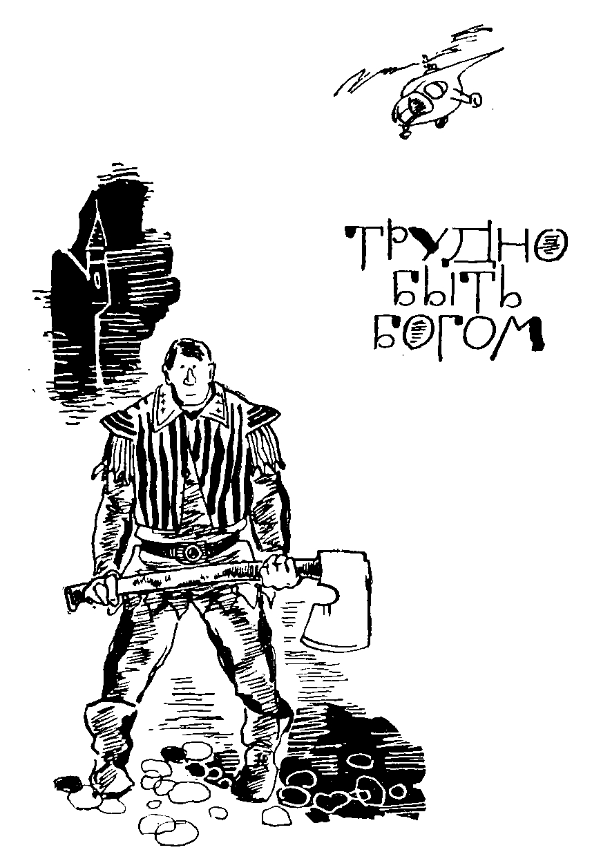 Мое отношение к стихотворению Пушкина «Зимнее утро»