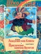 «Школьная роман-газета», 12/1997