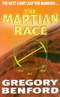 The Martian Race