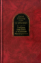 Хоббит, или Туда и обратно. Избранные произведения