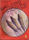 Amazing Stories Quarterly, Spring-Summer 1933