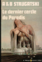 Le dernier cercle du paradis