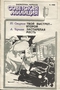 Библиотечка журнала Советская милиция № 06, 1980 