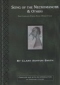 Song of the Necromancer and Others: The Complete Poems from Weird Tales by Clark Ashton Smith