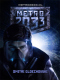 Metro 2033