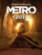 Metro 2033