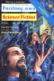 The Magazine of Fantasy and Science Fiction, April 1974