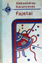 Fajetai