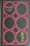 Тысяча и одна ночь. Избранные сказки в трех томах. Том первый.