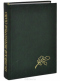 Английская литературная сказка XIX-XX вв.