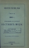 Библиотека Вестника Моды. Июнь 1890 г.