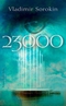 23000