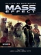 Искусство Вселенной Mass Effect