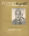 Роман-газета № 2, январь 1960 г.