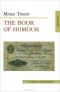 The Book of Humour