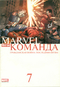 Marvel: Команда № 84