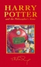 Harry Potter and the Philosopher's Stone