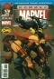 Marvel: Команда № 95