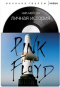 Личная история Pink Floyd