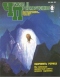 Чудеса и приключения № 8, 1993 год