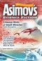 Asimov's Science Fiction, January-February 2017
