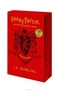 Harry Potter and the Philosopher's Stone 