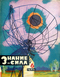 «Знание-сила» № 6 1962