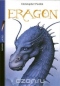 Eragon