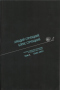 Полное собрание сочинений в тридцати трех томах. Том 1. 1941-1957