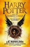 Harry Potter and the Cursed Child: Parts One and Two