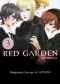 Красный сад. Книга 3