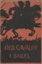 Red Cavalry