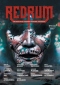 RedRum №5(11), 2017