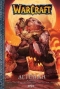 Warcraft: Легенди. Книга 1