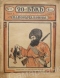 20-ый век. Панорама войны 1915 № 11