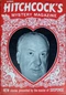 Alfred Hitchcock’s Mystery Magazine, February 1959 (Vol. 4, No. 2)
