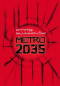 Metro 2035