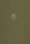 Стихотворения и поэмы. Рассказы. Борислав смеется