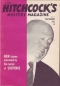 Alfred Hitchcock’s Mystery Magazine, December 1973