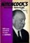 Alfred Hitchcock’s Mystery Magazine, February 1975