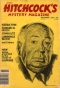 Alfred Hitchcock’s Mystery Magazine, November 1977