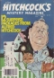 Alfred Hitchcock’s Mystery Magazine, March 26, 1980