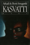 Kasvatti