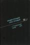 Полное собрание сочинений в тридцати трех томах. Том 15. 1969